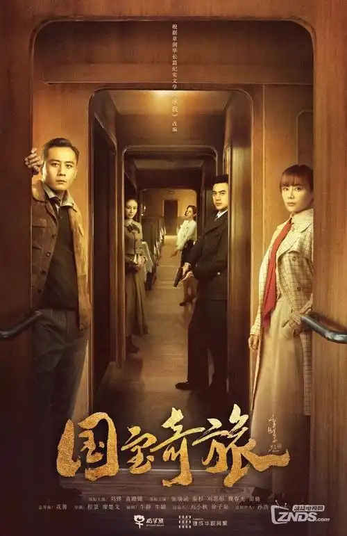 驯鹿宝贝