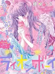 荒野求生